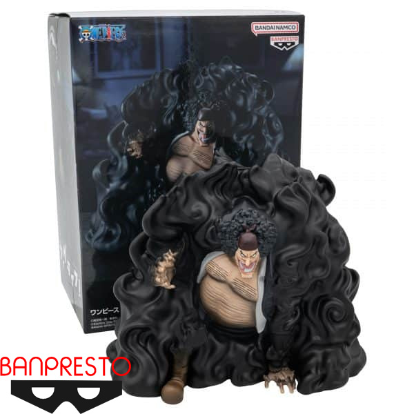 Banpresto One Piece FigLife! Black Hole!!! Marshall D. Teach Figure